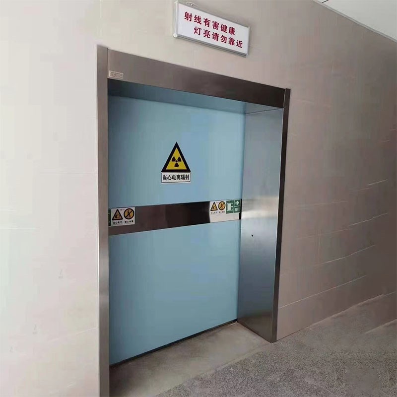 开州防护医用铅门