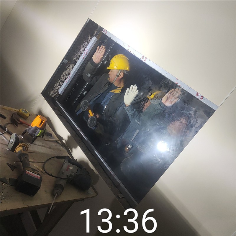 开州铅玻璃